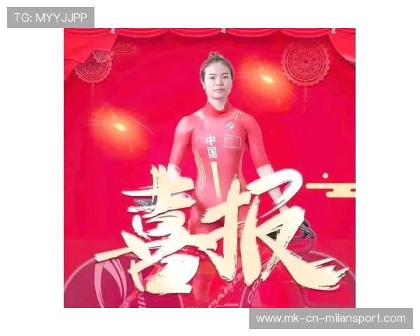 世界自行车女子联赛建立运动员权益申诉渠道，自行车运动员世界冠军
